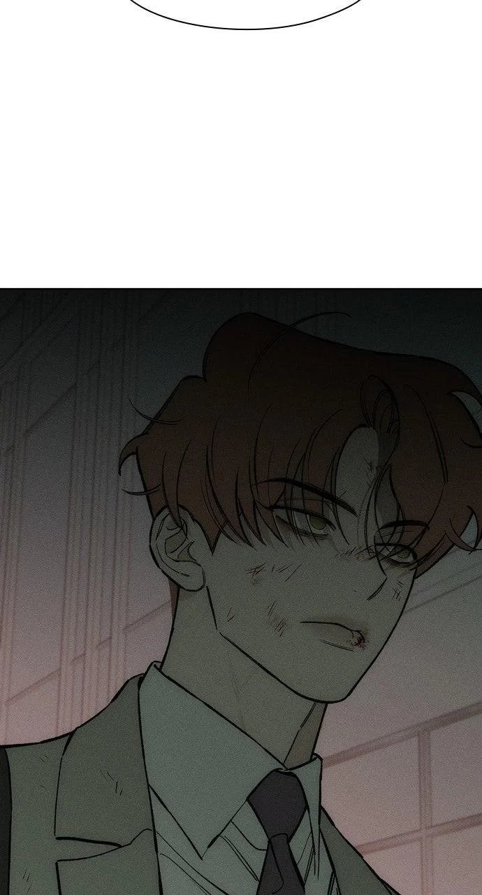 Tears on a Withered Flower Chapter 58 – Page 15