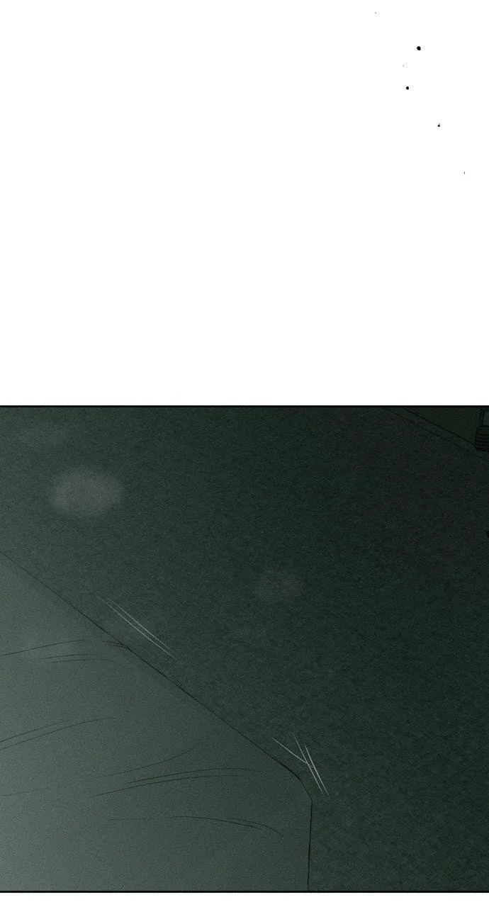 Tears on a Withered Flower Chapter 59 – Page 21