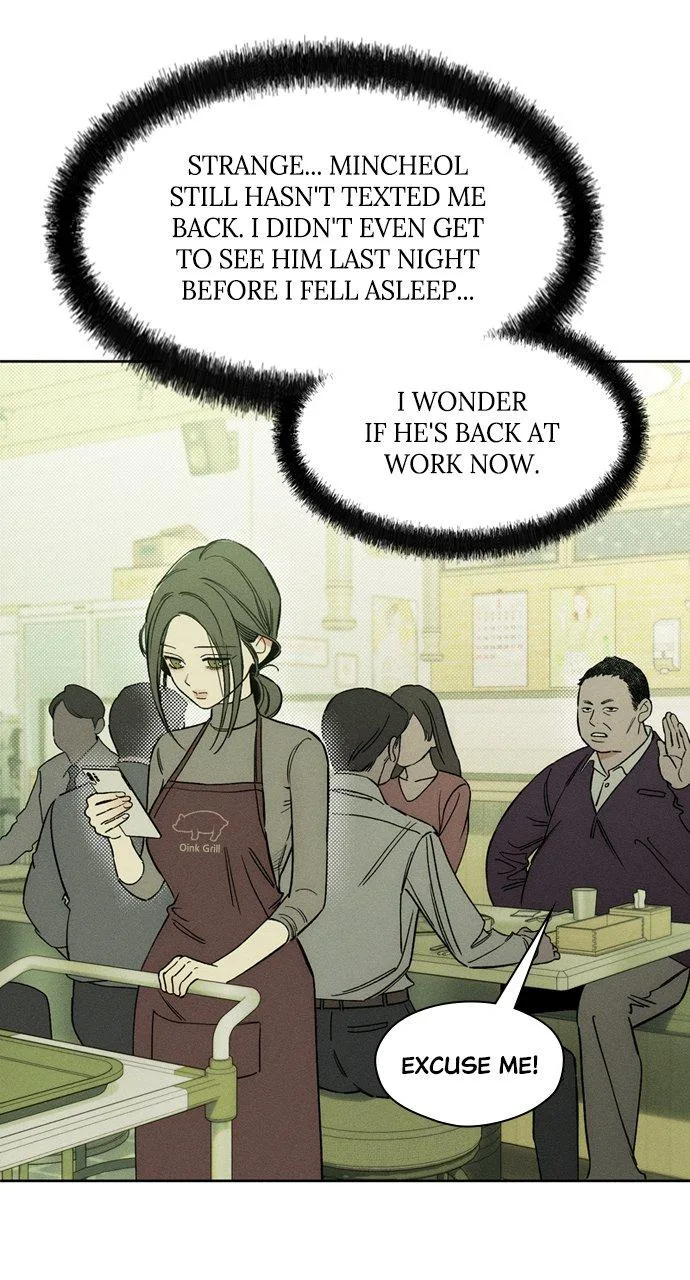 Tears on a Withered Flower Chapter 6 – Page 14