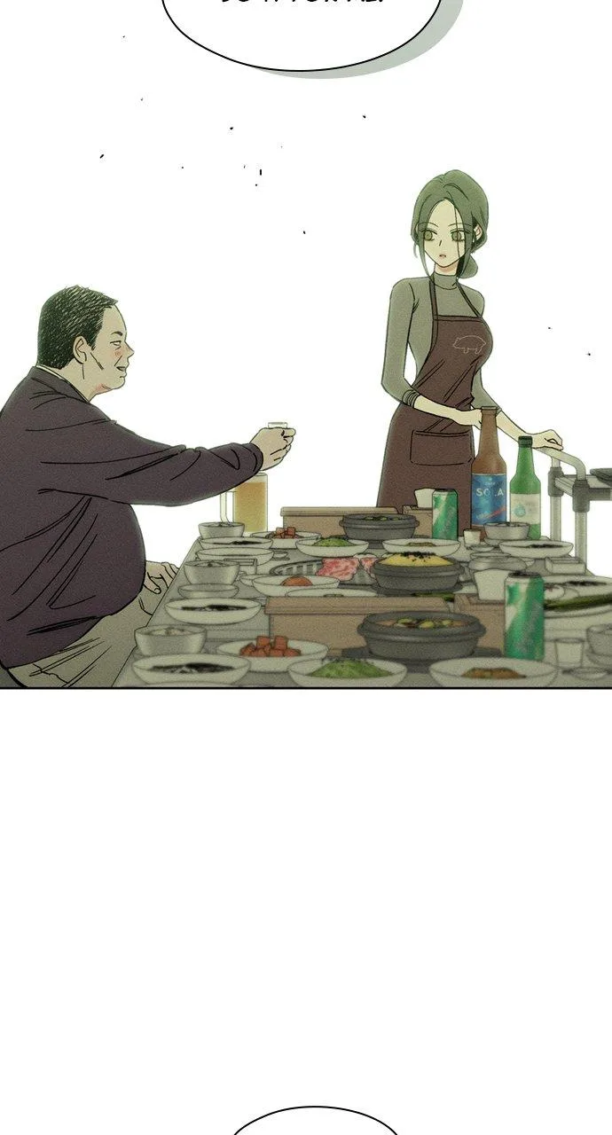 Tears on a Withered Flower Chapter 6 – Page 27