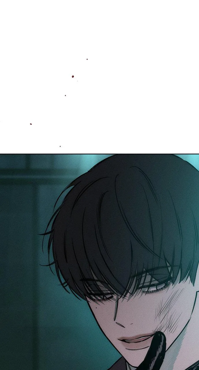 Tears on a Withered Flower Chapter 6 – Page 93