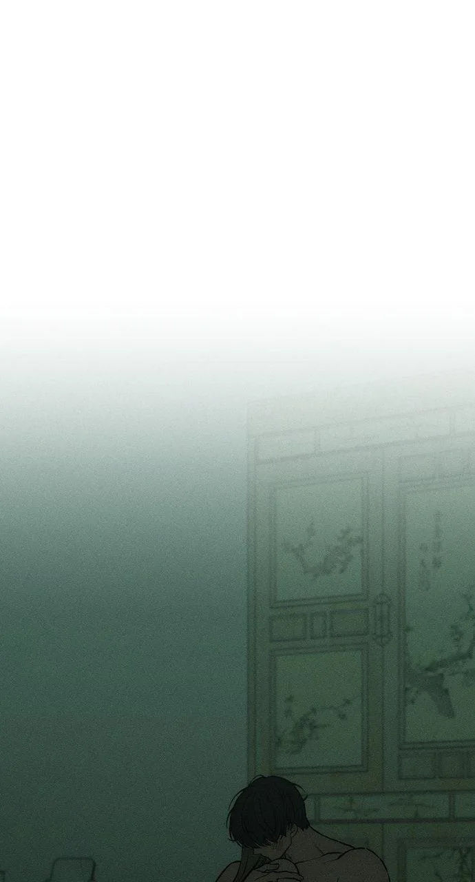 Tears on a Withered Flower Chapter 60 – Page 17