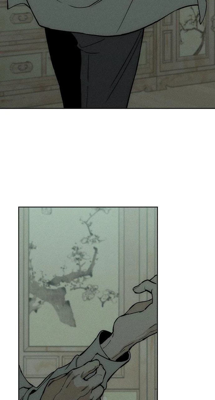 Tears on a Withered Flower Chapter 60 – Page 26