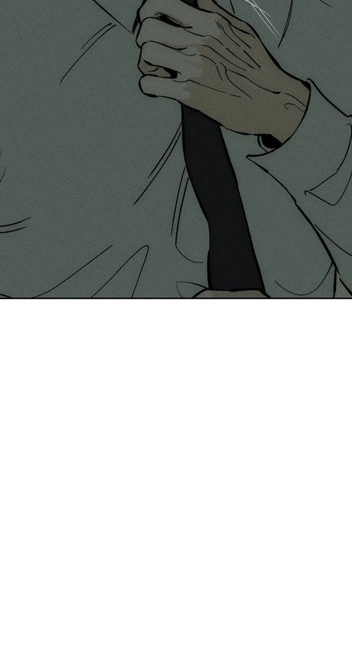 Tears on a Withered Flower Chapter 60 – Page 29