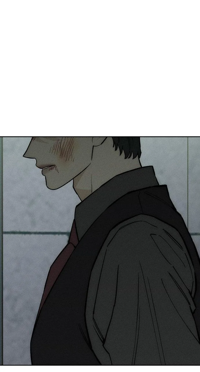 Tears on a Withered Flower Chapter 61 – Page 43