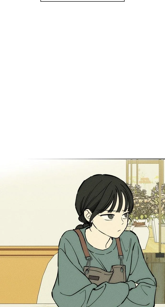 Tears on a Withered Flower Chapter 61 – Page 84