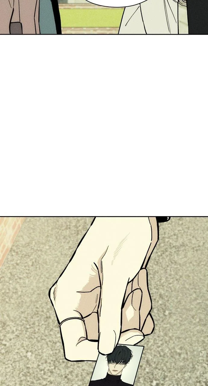 Tears on a Withered Flower Chapter 62 – Page 47