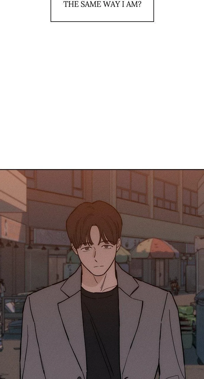 Tears on a Withered Flower Chapter 62 – Page 71