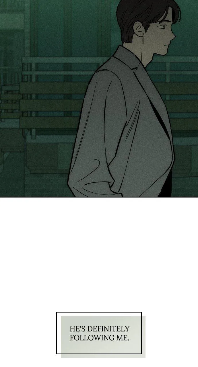 Tears on a Withered Flower Chapter 62 – Page 77
