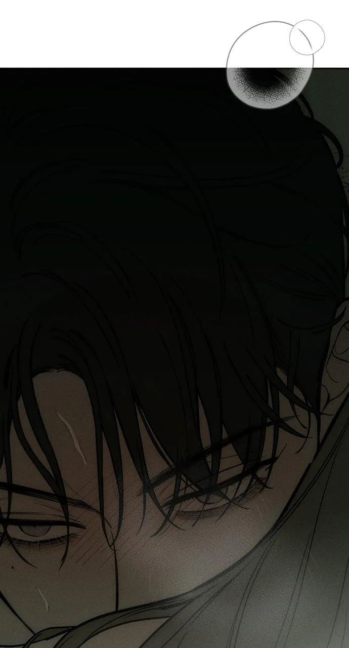 Tears on a Withered Flower Chapter 64 – Page 67