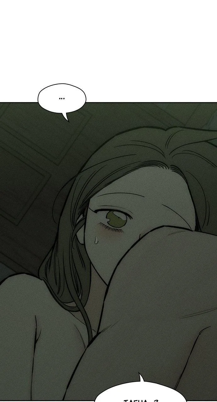 Tears on a Withered Flower Chapter 65 – Page 60
