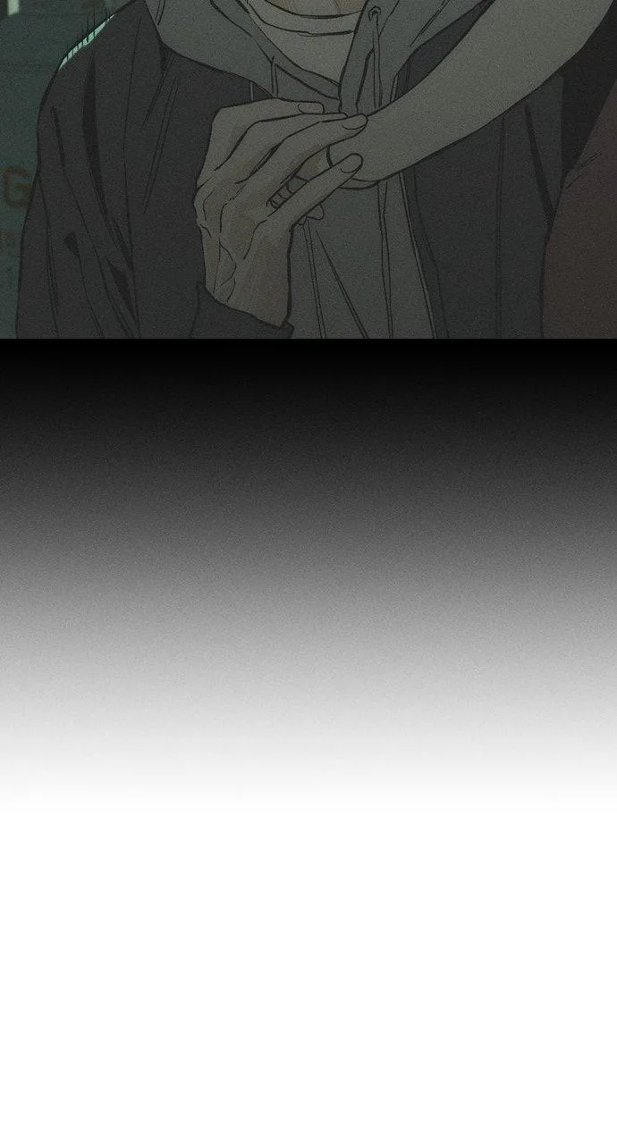 Tears on a Withered Flower Chapter 66 – Page 78