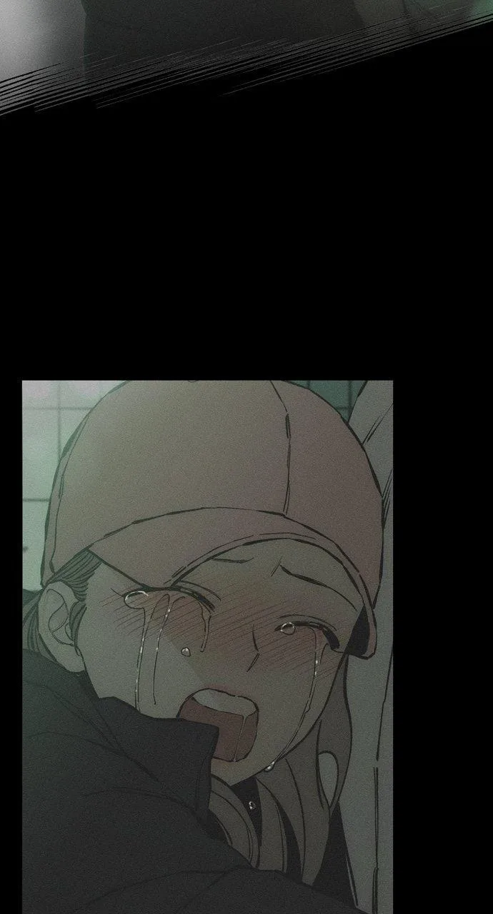 Tears on a Withered Flower Chapter 68 – Page 21