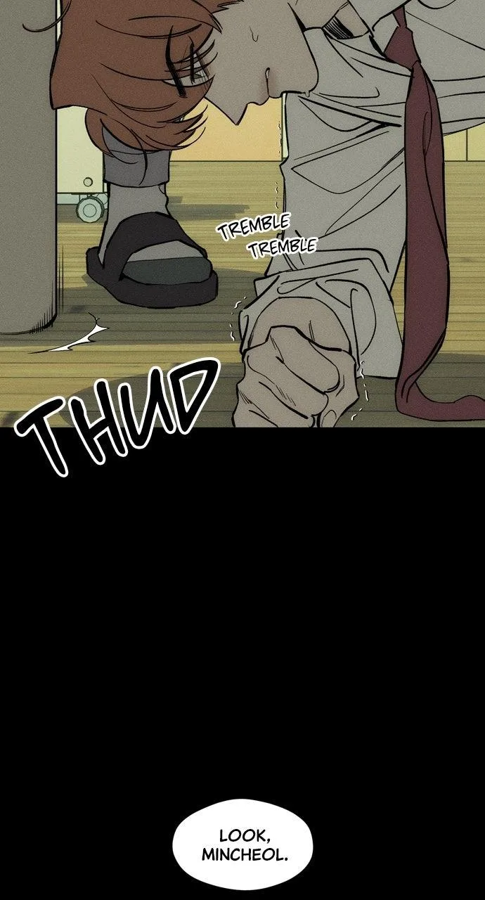 Tears on a Withered Flower Chapter 69 – Page 7