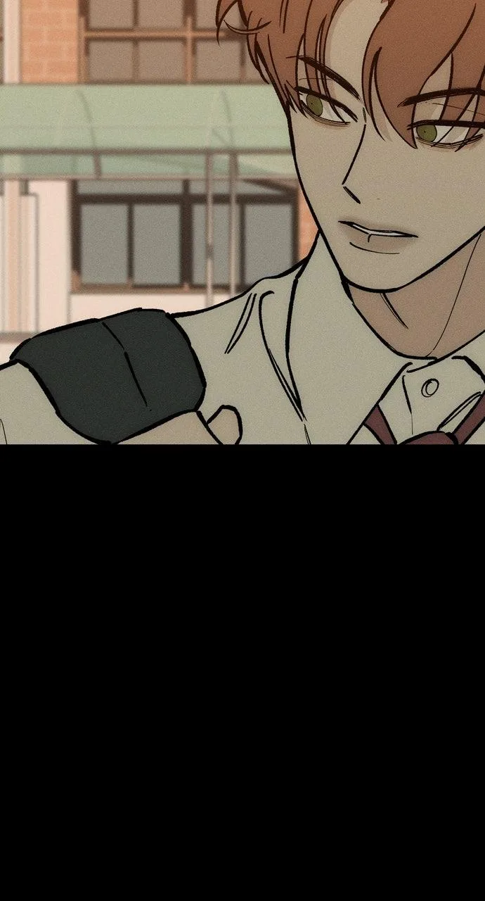 Tears on a Withered Flower Chapter 69 – Page 25