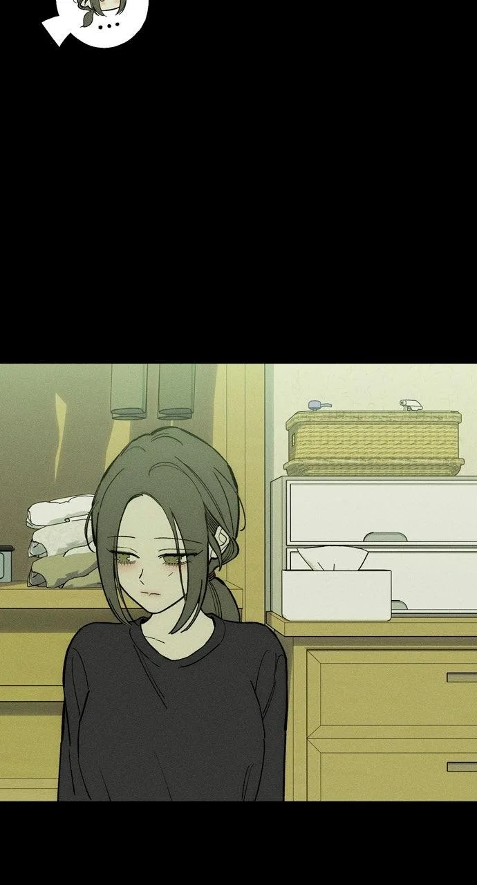 Tears on a Withered Flower Chapter 69 – Page 43