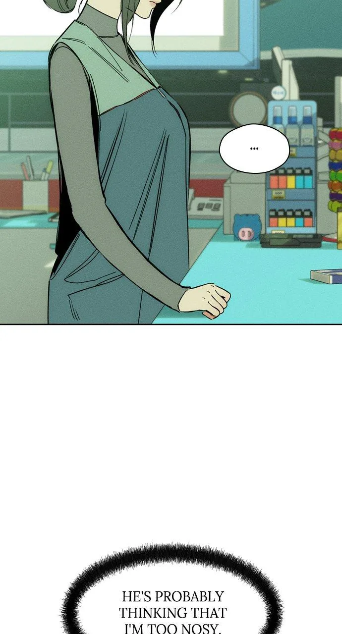 Tears on a Withered Flower Chapter 7 – Page 13