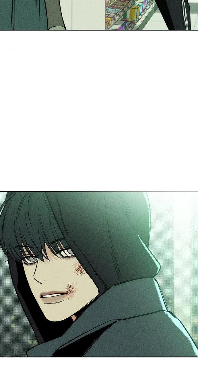 Tears on a Withered Flower Chapter 7 – Page 24