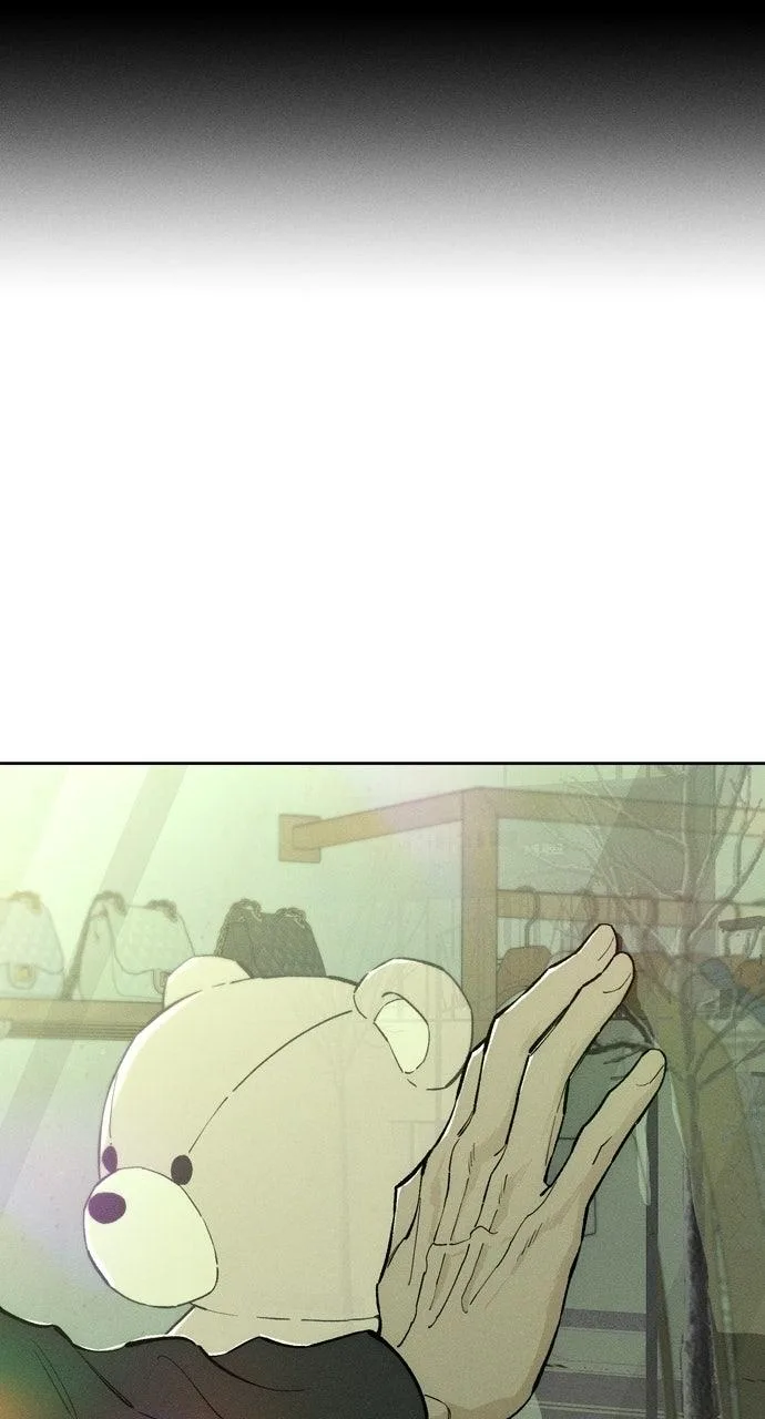 Tears on a Withered Flower Chapter 71 – Page 28