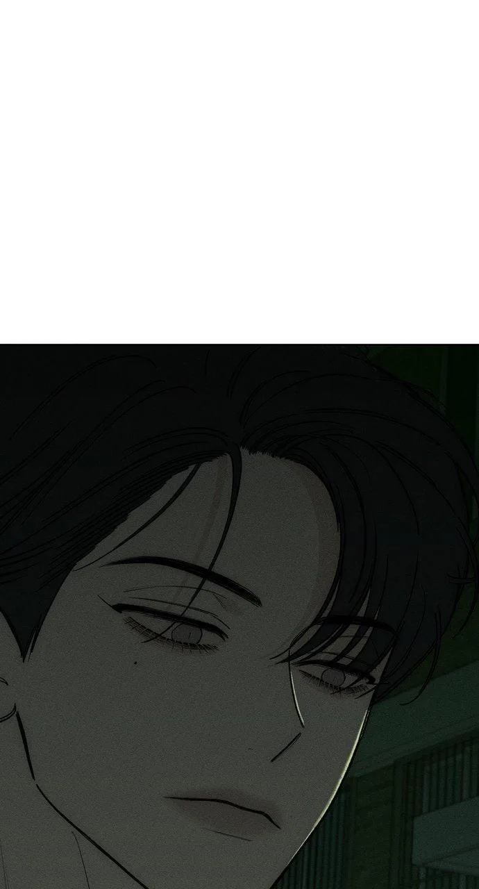 Tears on a Withered Flower Chapter 73 – Page 16