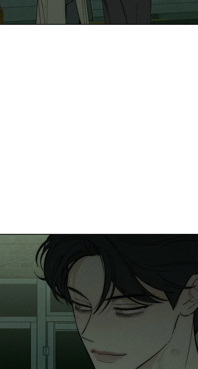 Tears on a Withered Flower Chapter 73 – Page 39