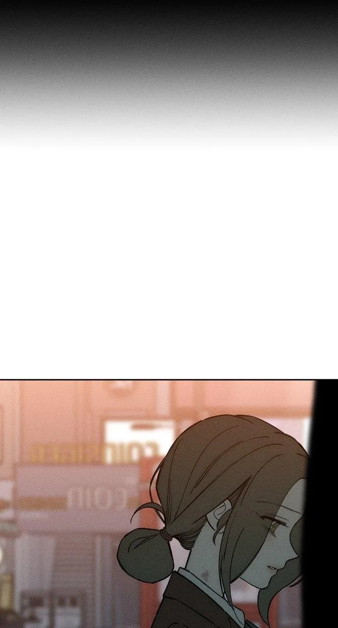 Tears on a Withered Flower Chapter 73 – Page 99