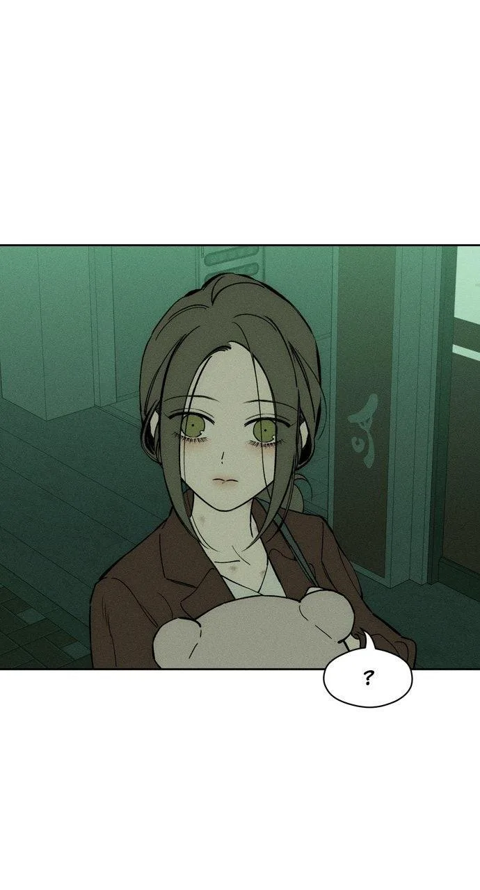 Tears on a Withered Flower Chapter 74 – Page 49