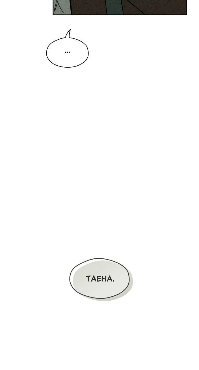 Tears on a Withered Flower Chapter 74 – Page 58
