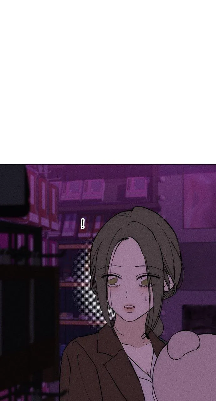 Tears on a Withered Flower Chapter 75 – Page 29