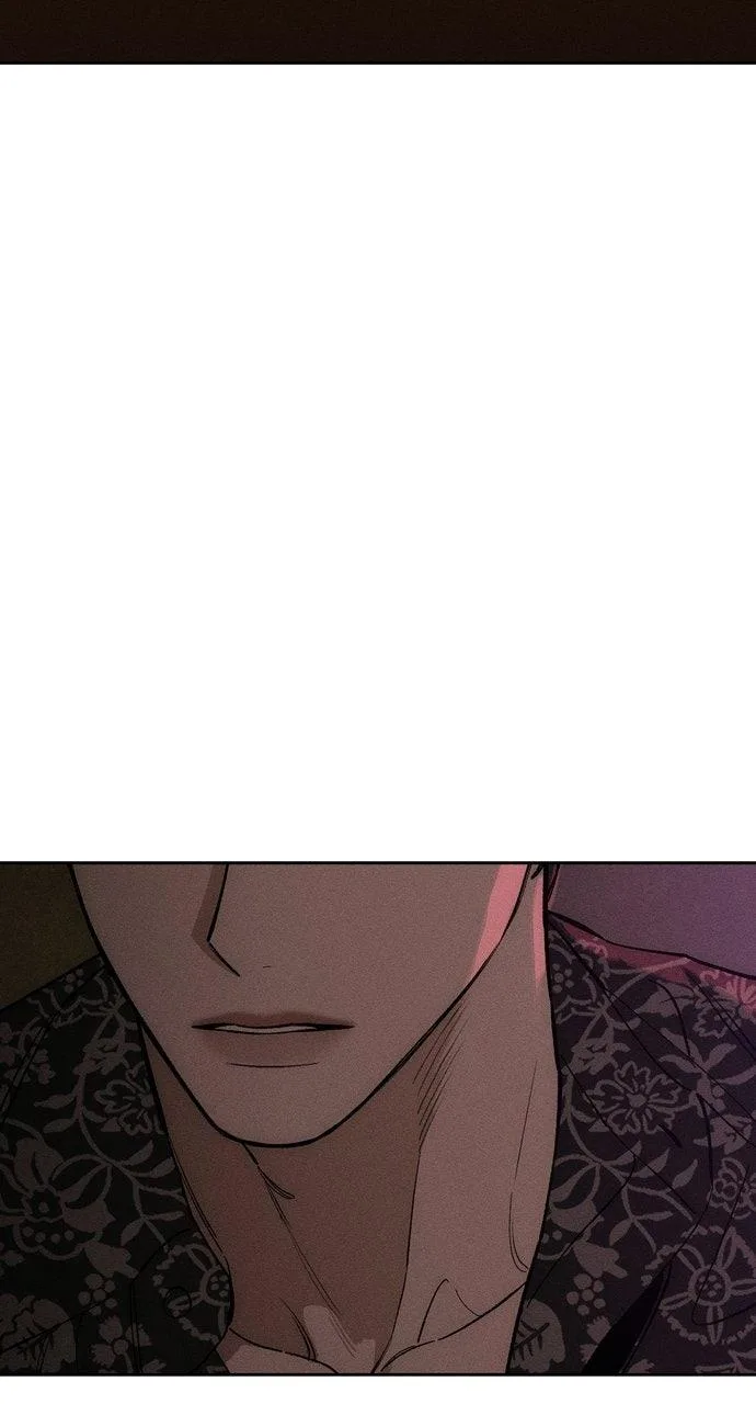 Tears on a Withered Flower Chapter 75 – Page 72