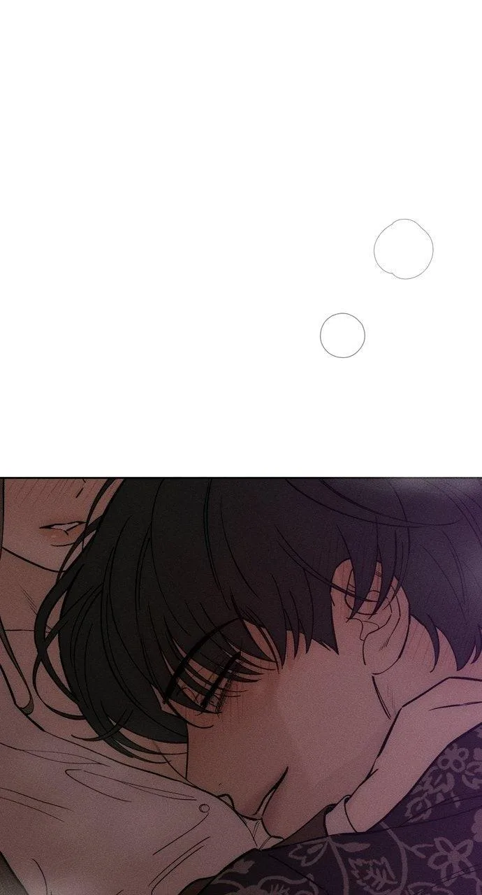 Tears on a Withered Flower Chapter 75 – Page 90