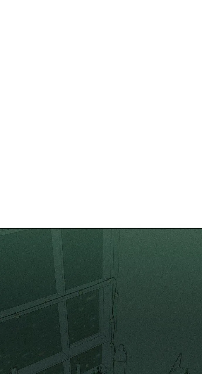 Tears on a Withered Flower Chapter 75 – Page 100