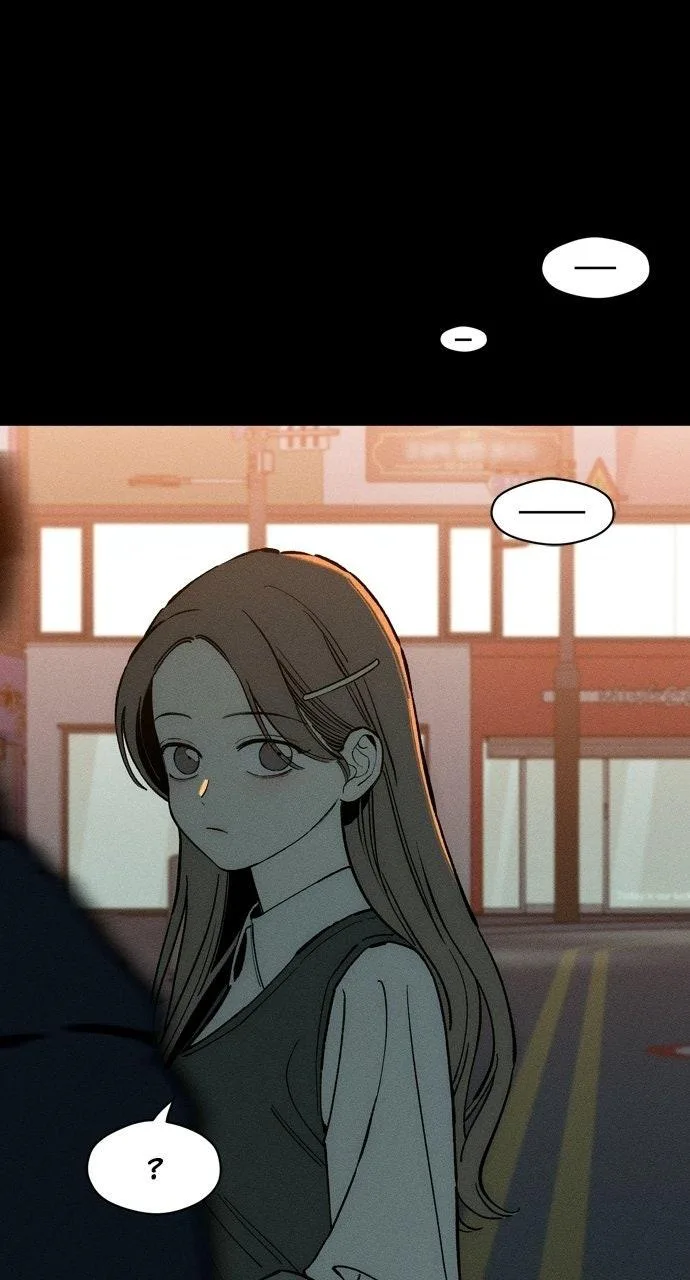 Tears on a Withered Flower Chapter 75 – Page 104