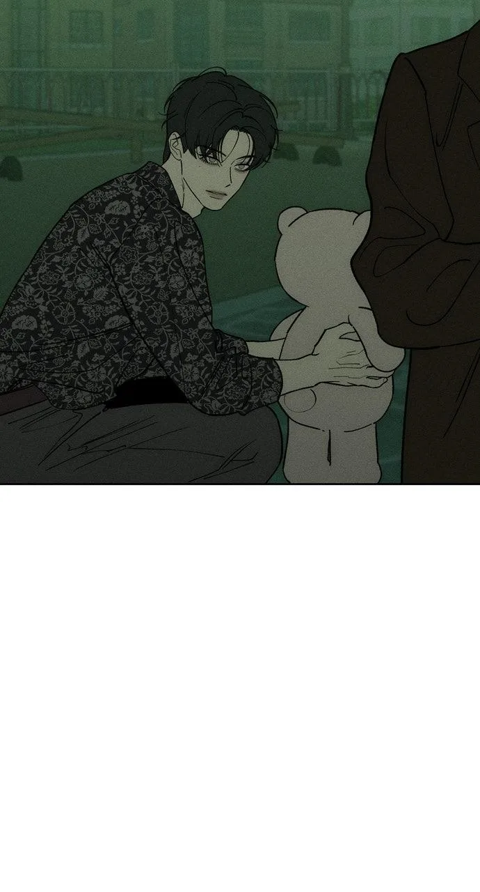 Tears on a Withered Flower Chapter 76 – Page 18