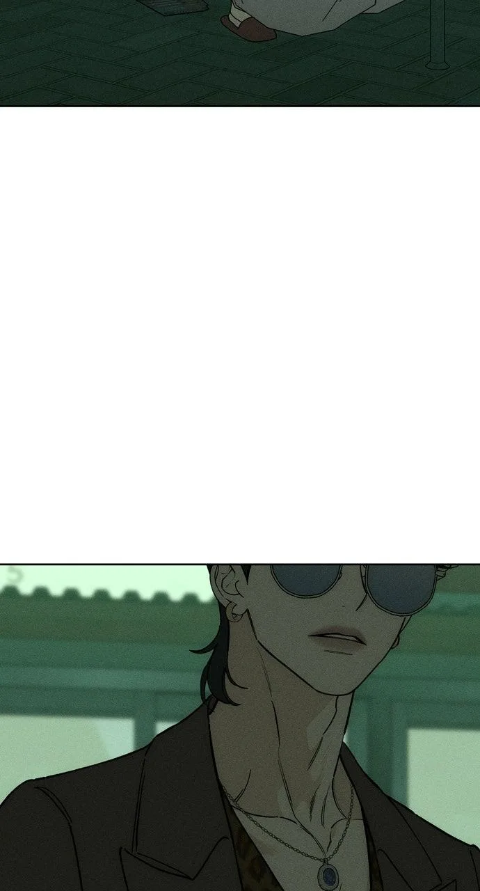 Tears on a Withered Flower Chapter 76 – Page 95