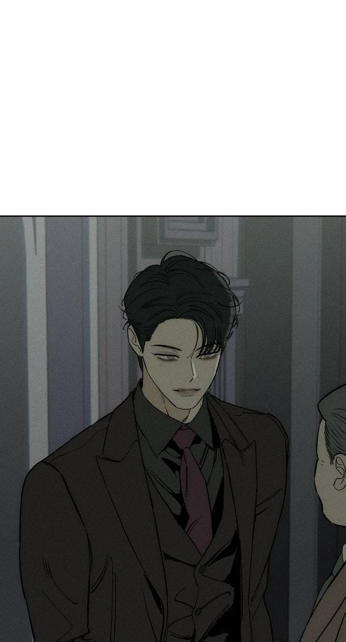 Tears on a Withered Flower Chapter 77 – Page 84
