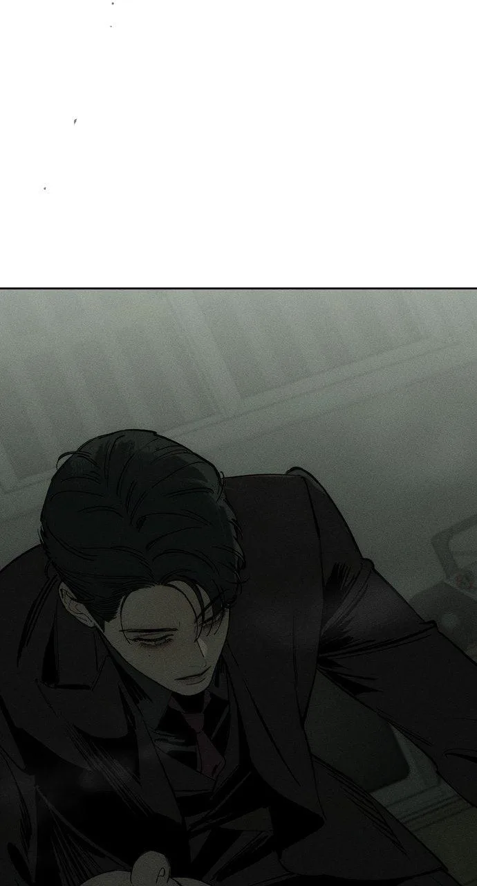 Tears on a Withered Flower Chapter 78 – Page 25