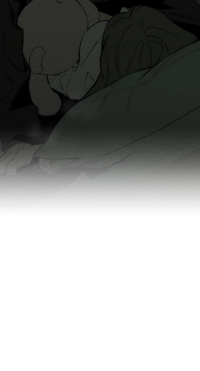 Tears on a Withered Flower Chapter 78 – Page 26