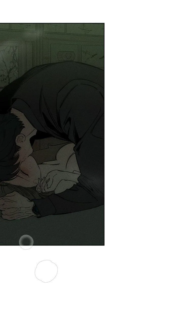 Tears on a Withered Flower Chapter 79 – Page 4