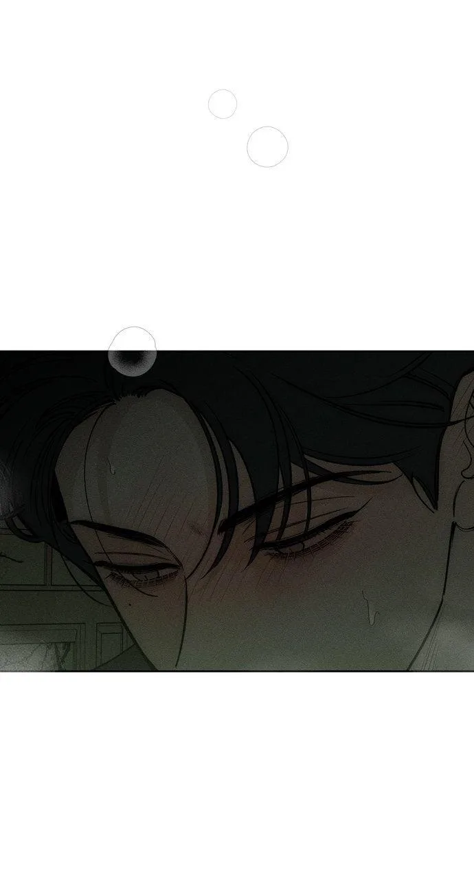 Tears on a Withered Flower Chapter 79 – Page 12