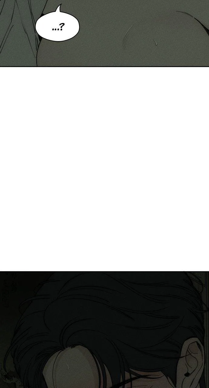Tears on a Withered Flower Chapter 79 – Page 15