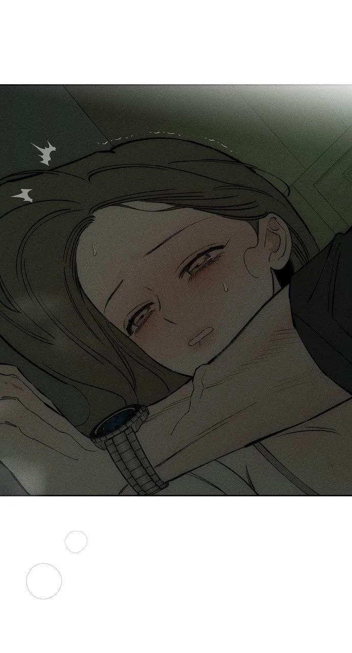 Tears on a Withered Flower Chapter 79 – Page 24