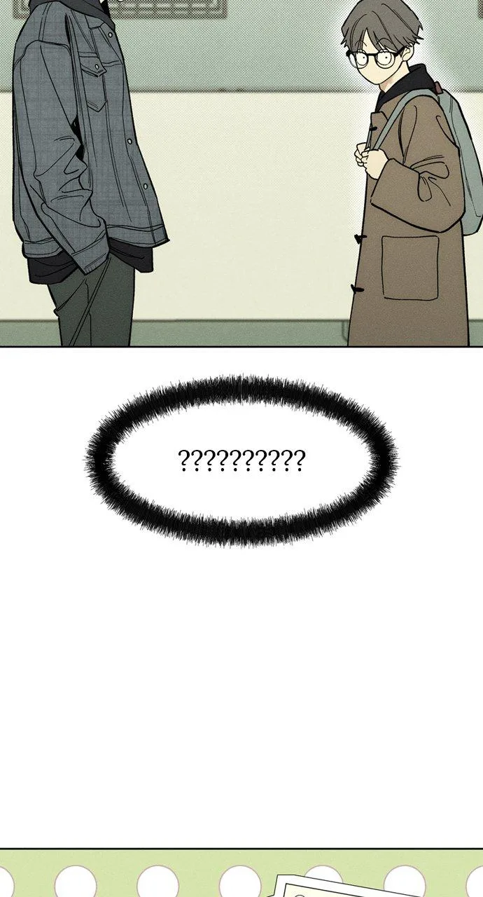 Tears on a Withered Flower Chapter 8 – Page 50