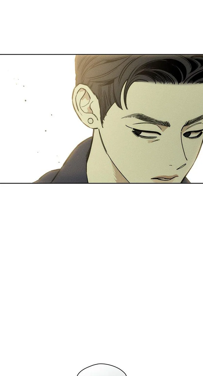 Tears on a Withered Flower Chapter 8 – Page 79