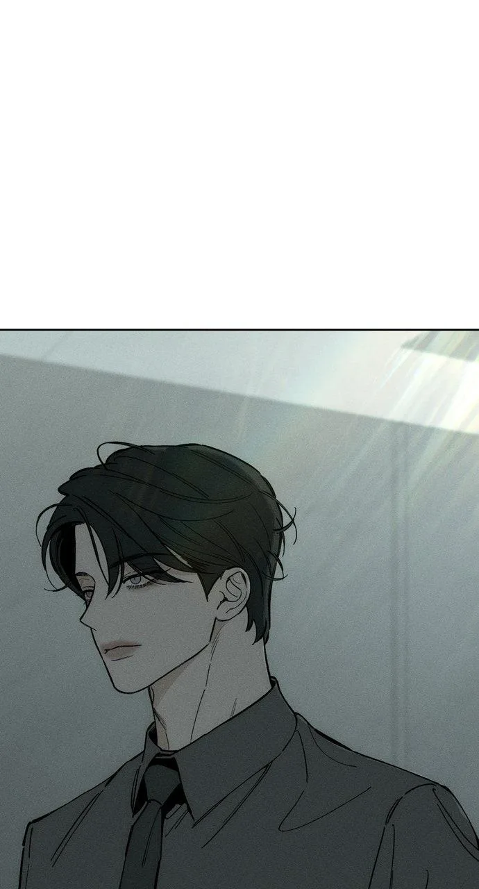 Tears on a Withered Flower Chapter 80 – Page 5