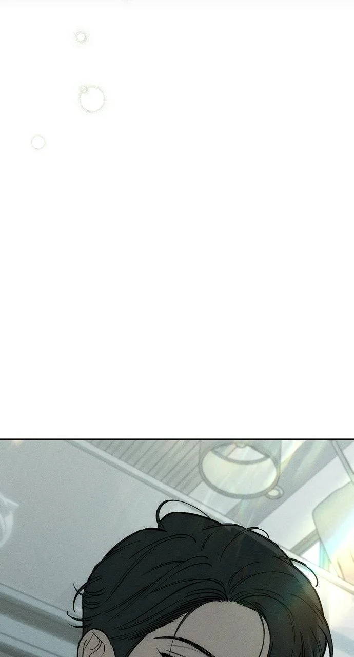 Tears on a Withered Flower Chapter 80 – Page 11