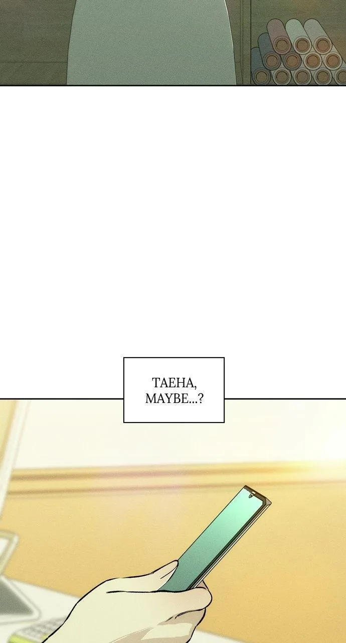 Tears on a Withered Flower Chapter 80 – Page 17