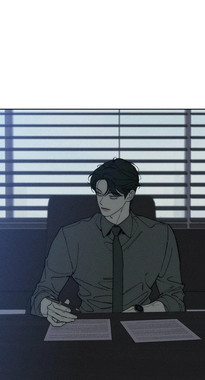 Tears on a Withered Flower Chapter 80 – Page 19