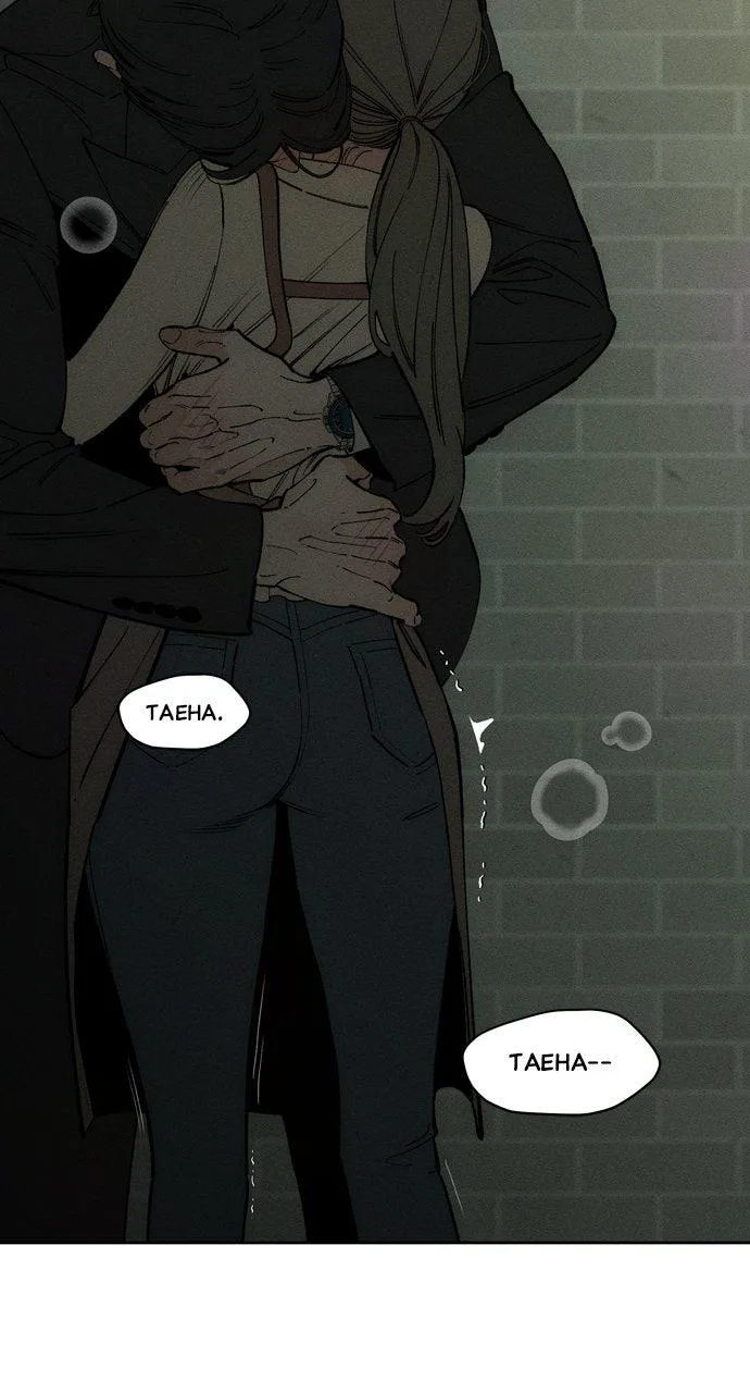 Tears on a Withered Flower Chapter 81 – Page 72