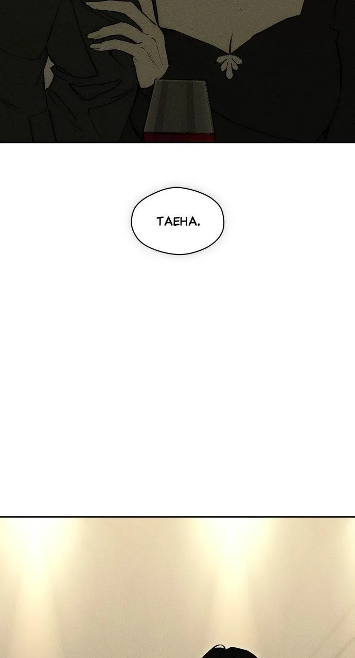 Tears on a Withered Flower Chapter 82 – Page 70